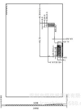 10.1寸LCD显示屏 全视角IPS屏横屏 1024*600 接口MIPI 30PIN4通道