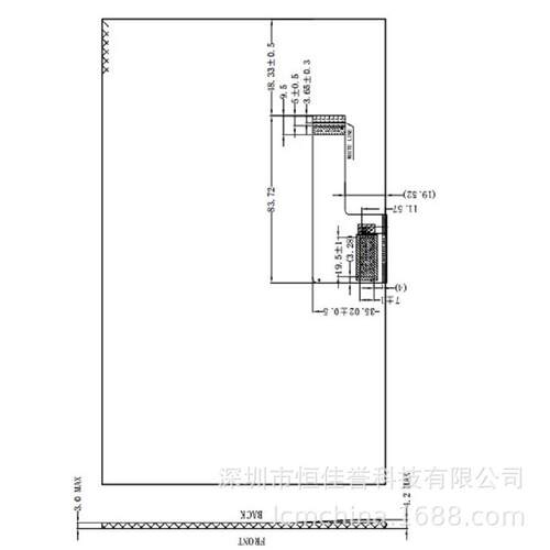 10.1寸LCD显示屏 全视角IPS屏横屏 1024*600 接口MIPI 30PIN4通道
