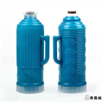 老式加厚热水瓶外壳家用塑料传统开水瓶大容量暖瓶学生宿舍保温壶