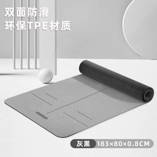 新款劳拉星201瑜伽垫初学者滑之隔音加厚加宽健身9舞蹈垫防子女家