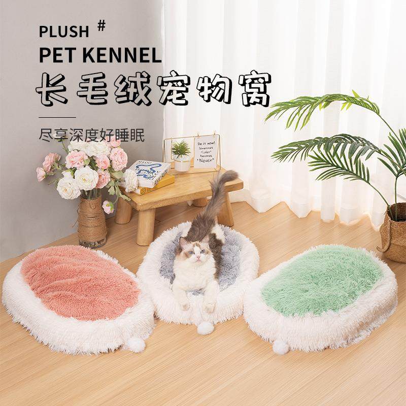 新款直销猫窝猫床宠物床秋冬加厚长毛绒冬季保暖深度睡眠窝宠物垫