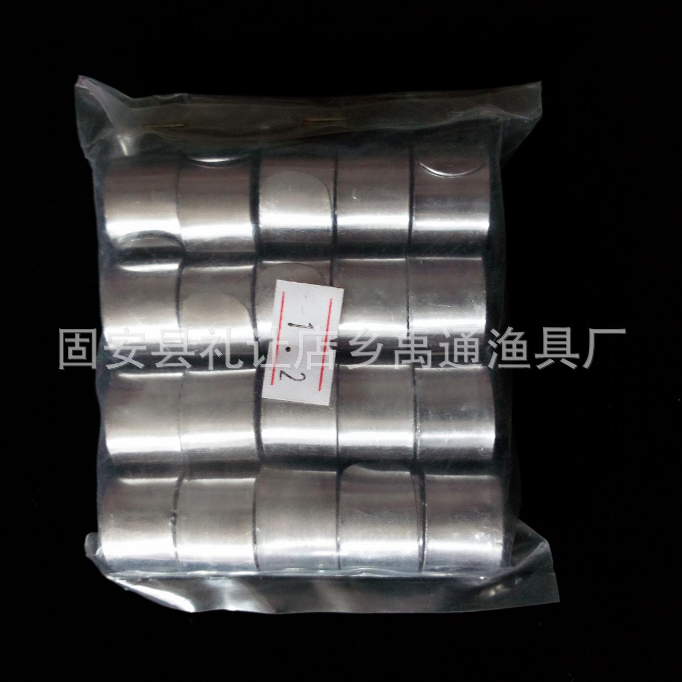铅皮卷 铅皮条 铅坠 铅卷垂钓线组钓鱼用品渔具垂钓小配件