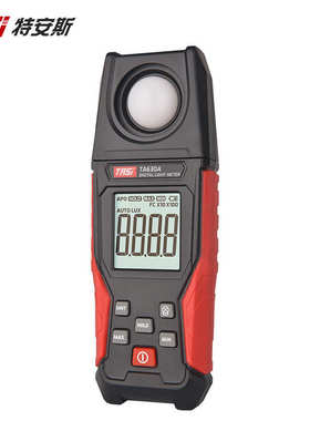 斯表安仪工业照度数字 仪光亮度tasi照度  照度计高精度特ta630a