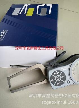 进口原装 德国KROEPLIN古奥匹林 数显卡规K2R20 0-20mm 0.01