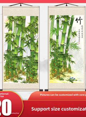 入户竹报平安富贵竹节节高翠竹画丝绸卷轴挂画客厅玄关办公室竹子