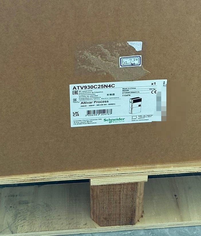 ATV930D55N4C ATV930D75N4C ATV9