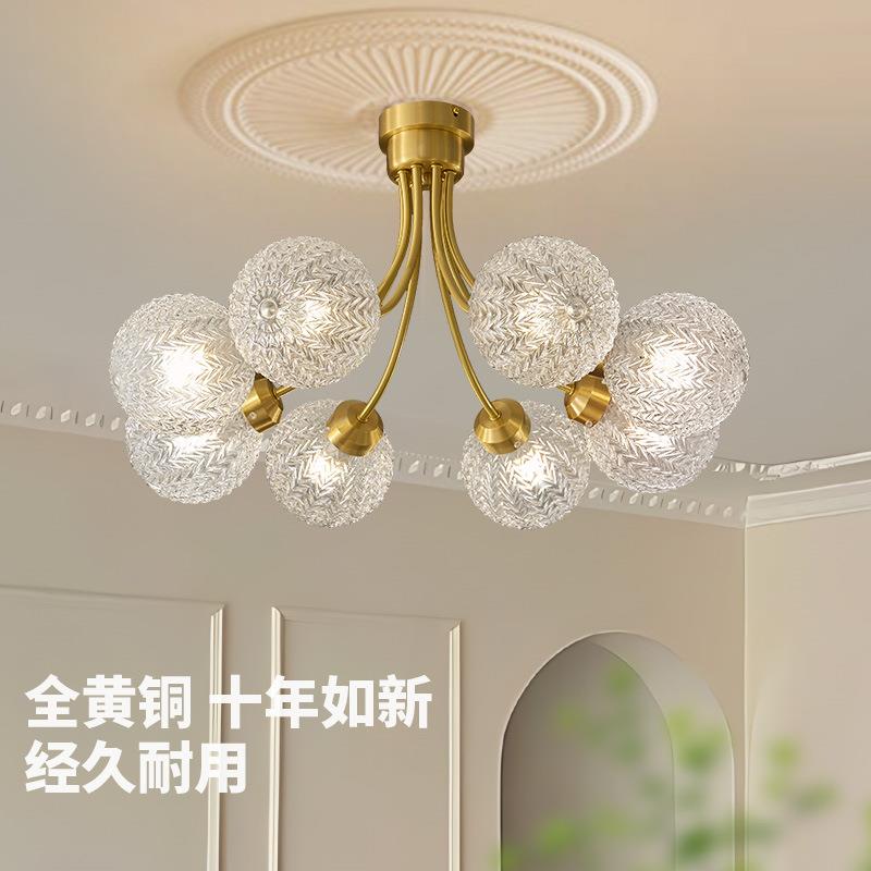 全铜法式轻奢吊灯美式复古餐厅灯中古风卧室花束氛围LED中山灯具