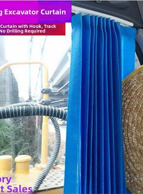 加藤HD308R 2048R 820V 400 510 770 900-7挖掘机窗帘防晒遮阳帘