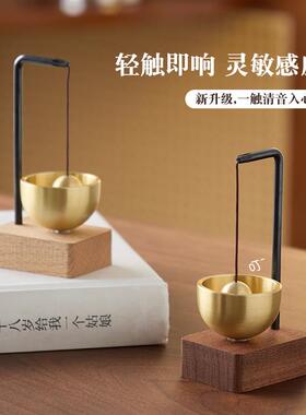 入户门敏感创意铃铛多巴胺门铃简约木质铜铃车载地震预警香薰风铃