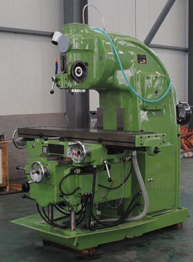 x5040强力铣床立式升降台立铣大弯脖重铣削设备