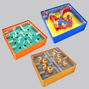 创意平衡滚珠迷宫走珠过关桌面游戏益智减压儿童玩具六一礼物