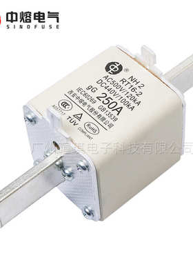 熔断器  低压3nh1 2熔rt16-200a西安熔断器型 500v熔断器中刀