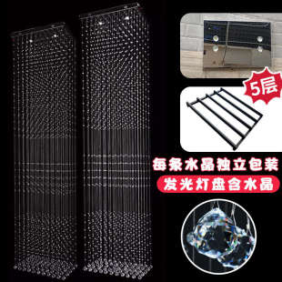 婚庆水晶珠帘断层隔断背景菠萝珠线帘水晶厅吊顶婚礼堂舞台定位珠