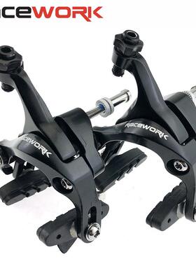 RACEWORK 公路车刹车夹器 C型刹车 夹器 V刹 UT6800 R7000的设计