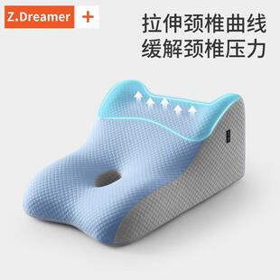 kECEnMMe上多功能趴枕趴床俯卧位趴枕头趴着床睡觉睡玩手书机看趴