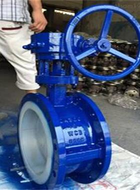 D341F46-16CDN400蒸汽式法兰衬氟蝶阀梅州市阀门经销商