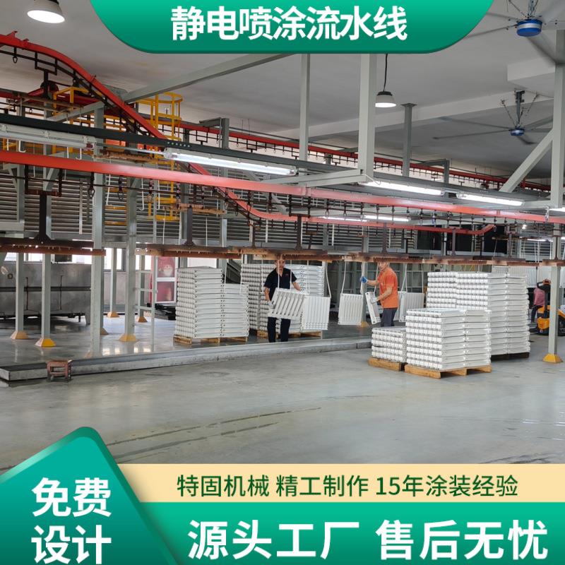 粉喷涂末生线工TEY业喷喷涂塑设备高温烤漆房悬挂式静电喷涂流水