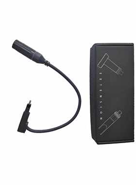 Stellar Gen2 spex-RJ45 adapter or connector 二代适配器连接器