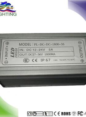 太阳能驱动 10串6并60W 12-24VDC输入 1800MA 便携式投光灯电源