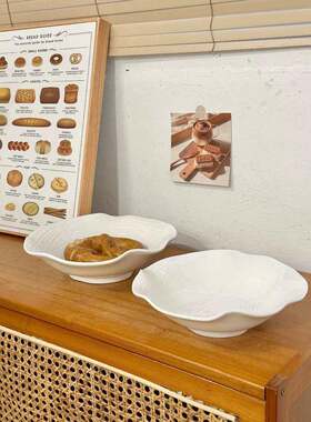 陶瓷餐具北欧风级白瓷花边荷口盘甜品盘菜盘家用酒店简约装饰