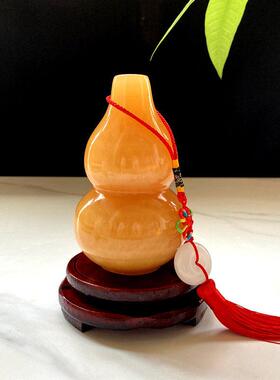 天然玉石葫芦摆件米黄玉雕刻福禄平安家居客厅玄关装饰品招财纳福