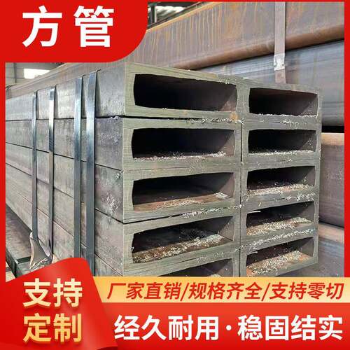 Q355B无缝方管直角无缝方管可支持切割厚壁无缝方管规格多