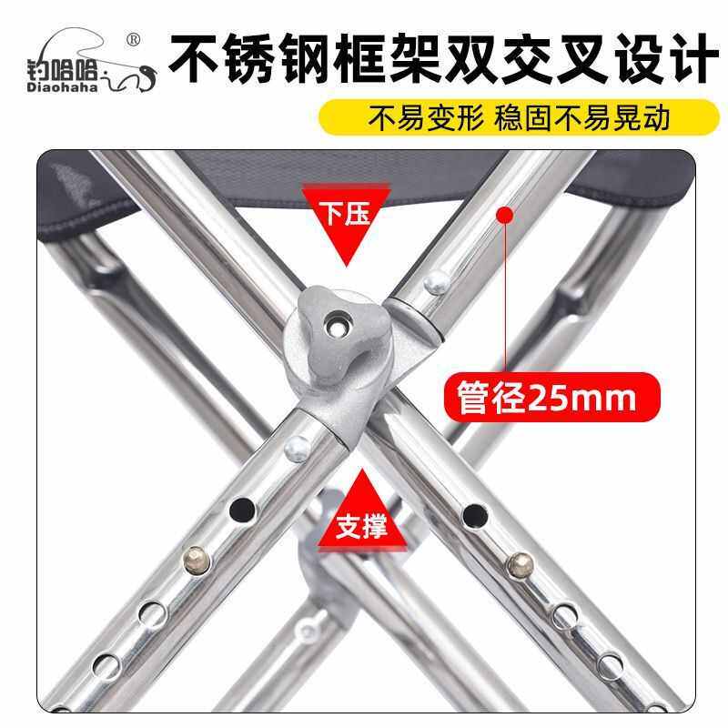 不锈钢马扎特厚钓鱼椅子全地形钓凳折叠钓鱼凳子冰钓冬钓钓椅,户外/登山/野营/旅行用品,钓鱼椅、凳,淘宝优惠券,粉丝福利购,淘宝优惠卷