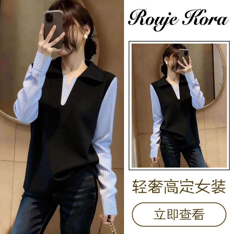 Rouje Kora韩版条纹假两件衬衫女士春季复古显瘦上衣翻领长袖衬衣