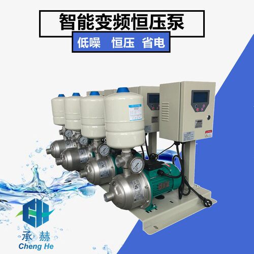 德国威乐WILO水泵MHI402N分体式变频泵卧式不锈钢多级离心泵DN32