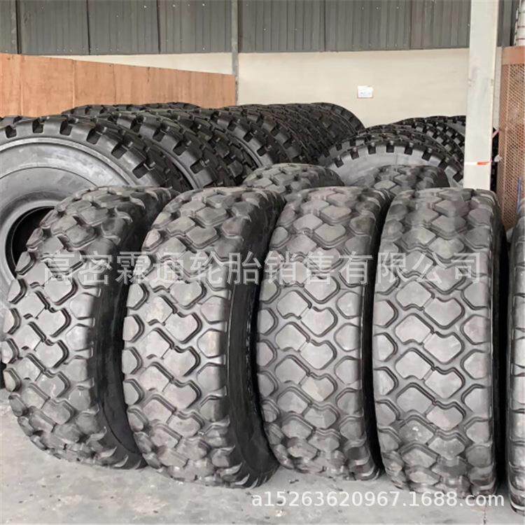 港口17.5R25 子午线钢丝装载机轮胎铲车轮胎工业轮胎17.5-25尼龙