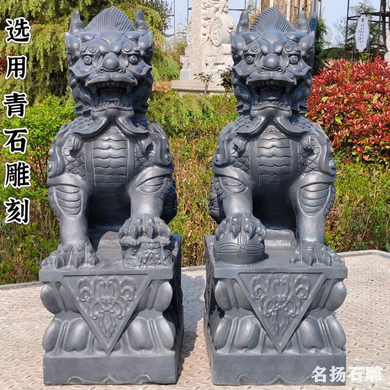 石雕麒麟石头青石摆件一对公母家用别墅门前大门口看门石麒麟雕塑