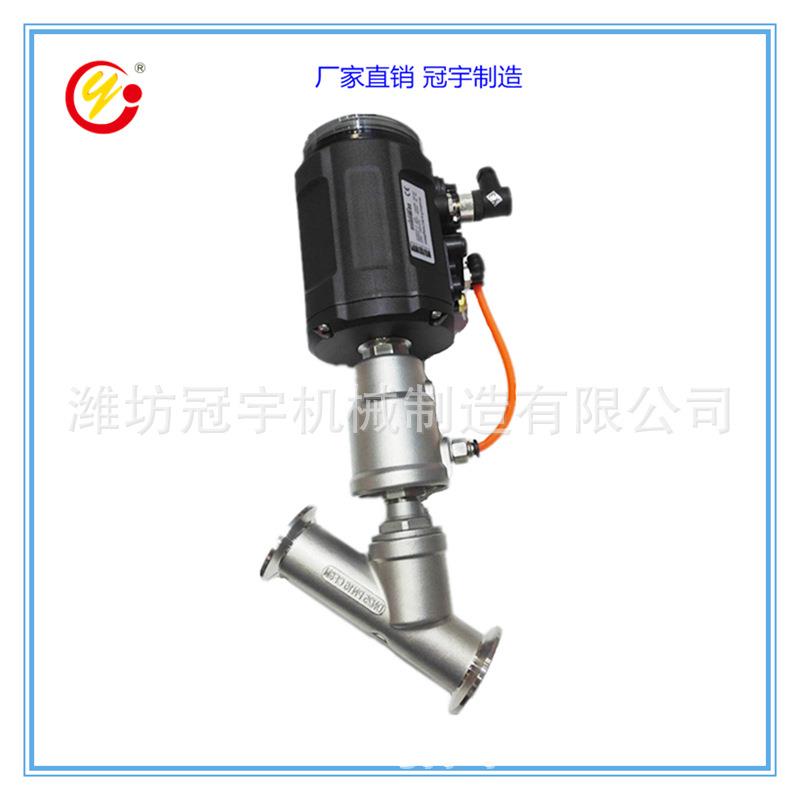 冠宇配powerflow智能电气定位器调节阀4-20mA模拟量电流控制阀
