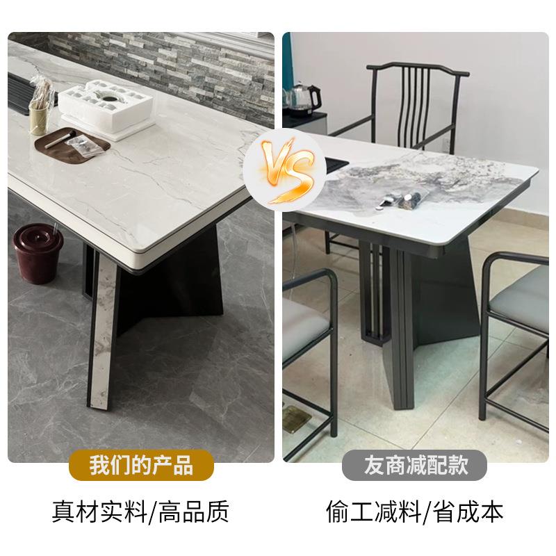 茶桌椅组合茶台茶道奢石现代轻奢桌桌岩板简约办公室泡茶台感