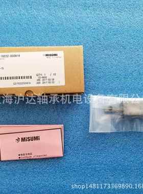 misumi米思米微型加长导轨滑块SSEL2BLZ8-94 替代LWLG7型 SRS7N