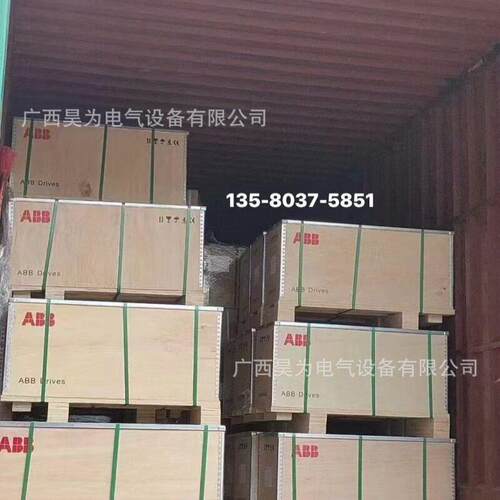 三相AC380-480V ACS530-01-293A-4 通用变频器