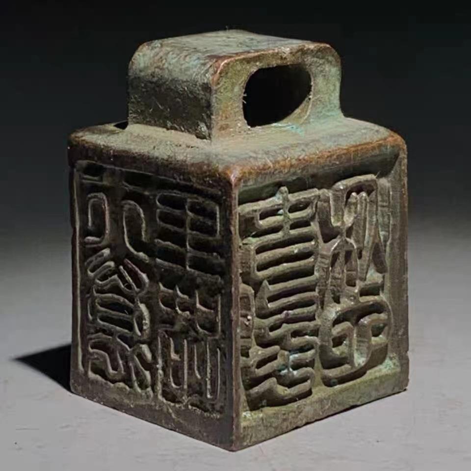 农村收来五面印章旧货合金铜老印章古董老货铜器铜印章摆件