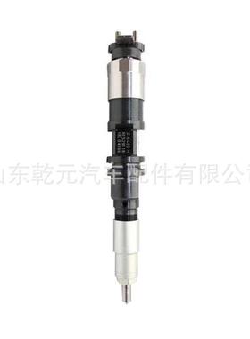 原装喷油器总成 DZ100217 RE529118 共轨喷油器总成