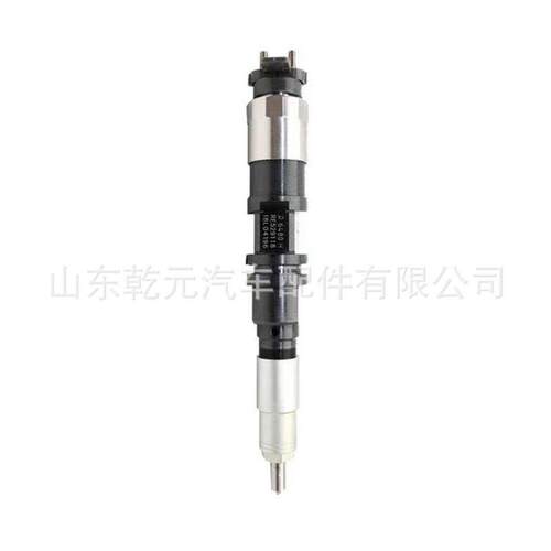 高压共轨 喷油器总成 095000-0550 /0551 RE501010