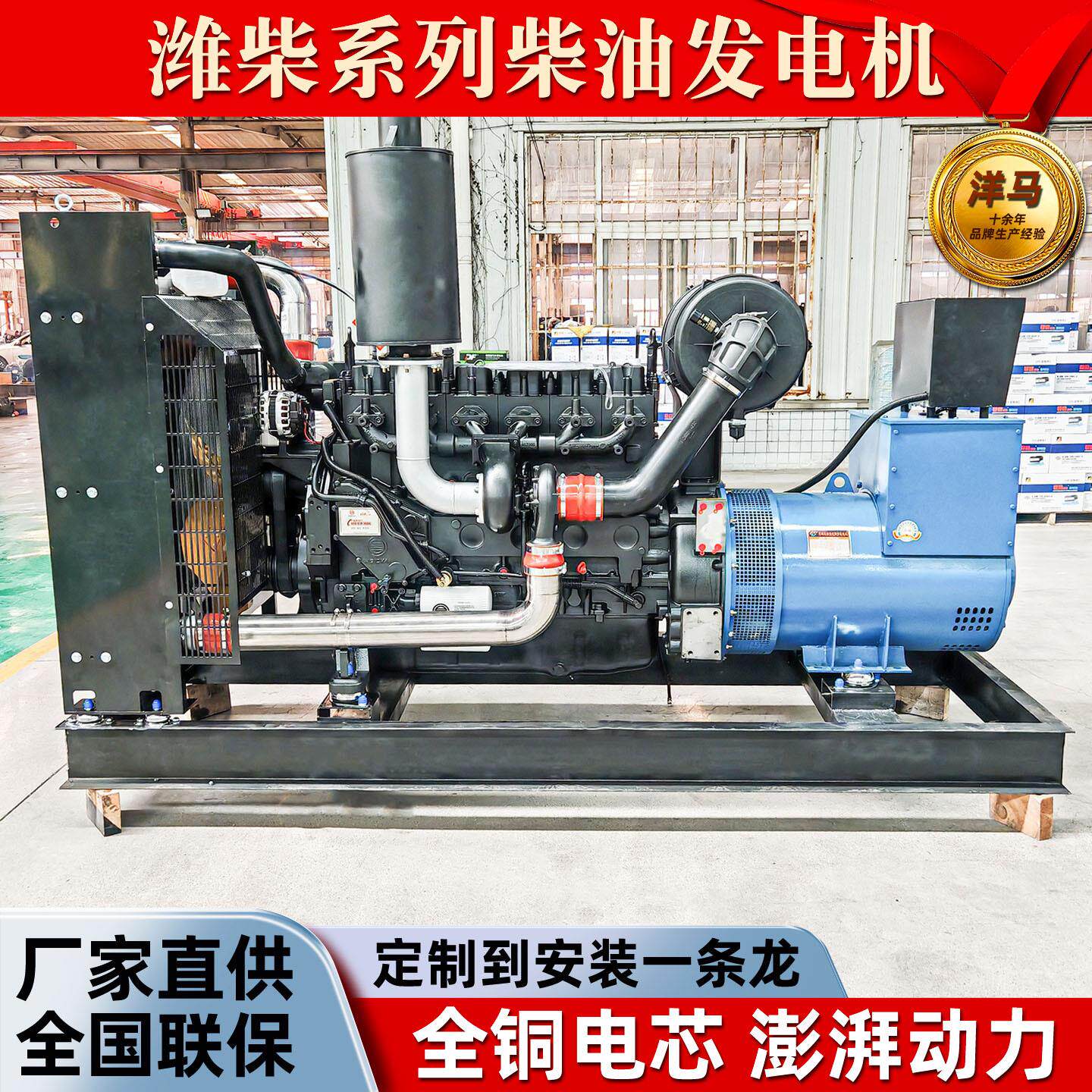 静音353kw柴油发电机组大功率省油耐用工业家用应急供发电机