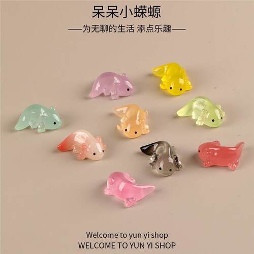 夜光可爱呆呆小蝾螈微景观创意装饰品配件办公室桌面迷你小摆件