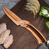 新强款 632彩家营用力鸡骨剪刀多钛用途厨房可拆卸户外露垂钓剖鱼