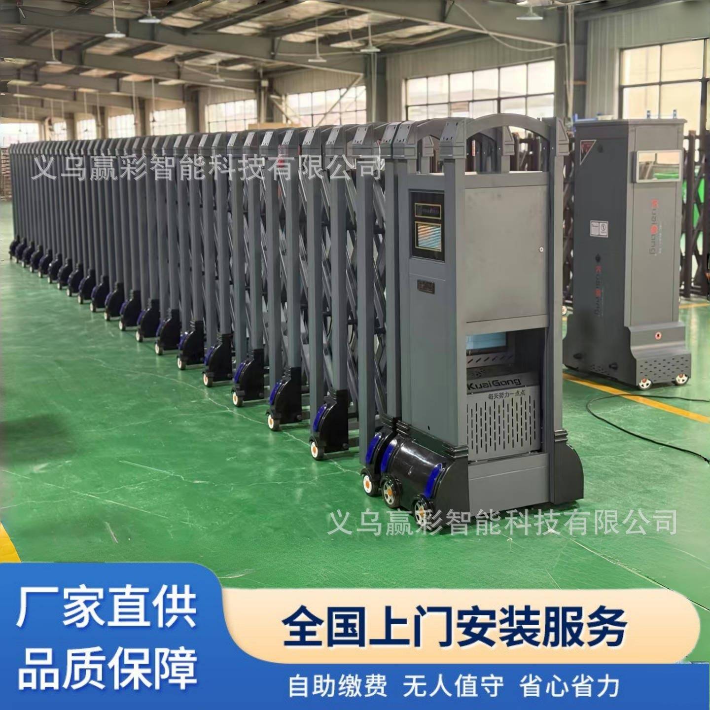铝合电动伸缩门工单位厂房小区无轨收缩电动推拉门门厂快工自金动