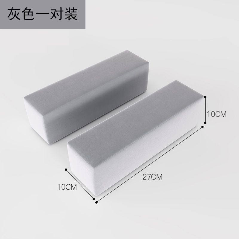 软海绵高弹布艺支撑办公椅扶手增高垫通用韩版座椅手肘垫护垫软包