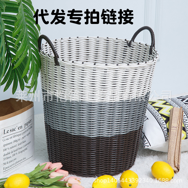 卫生间衣服收纳收纳衣篮脏衣篮