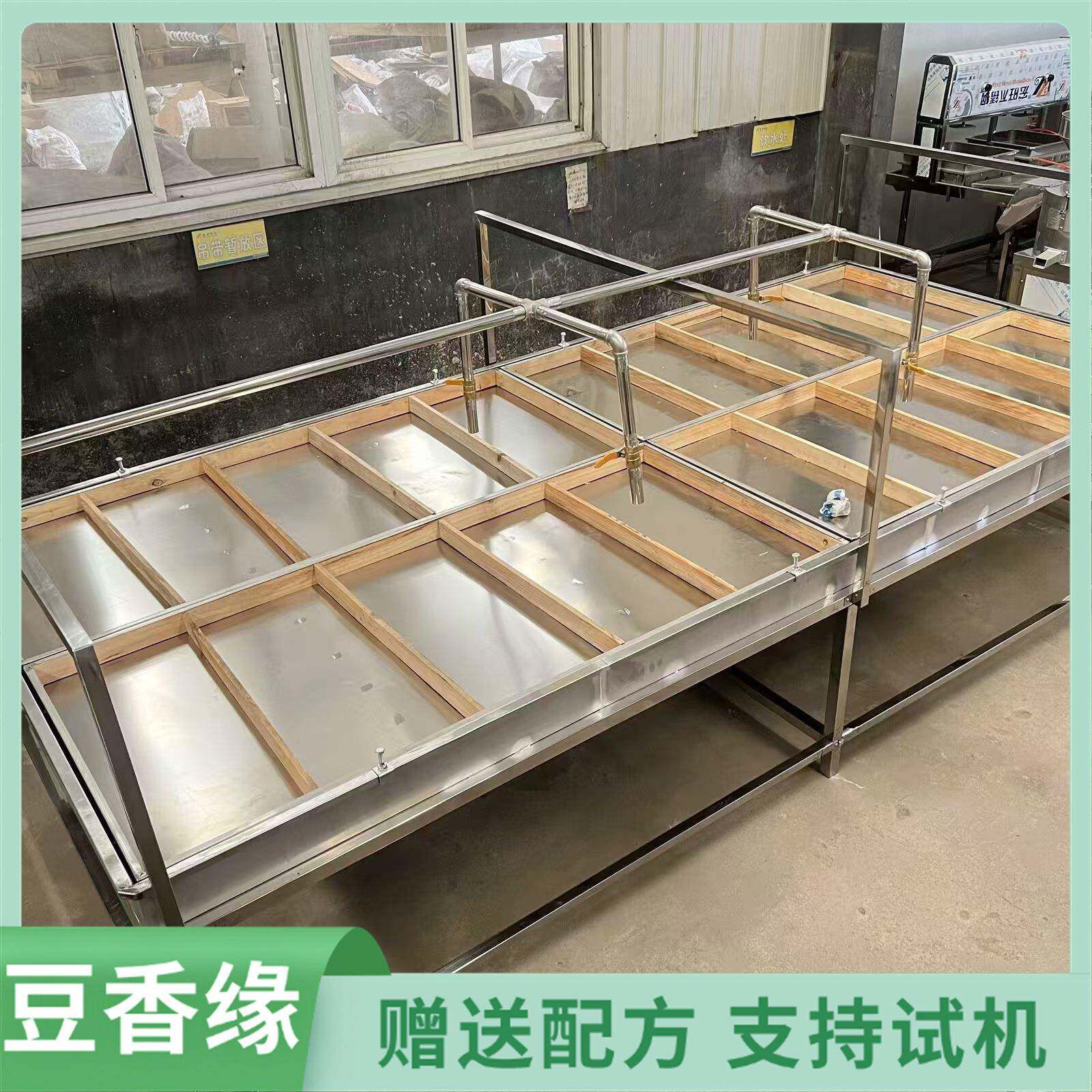 豆香缘腐竹机械腐竹油皮机生产厂家成本低利润高销量大
