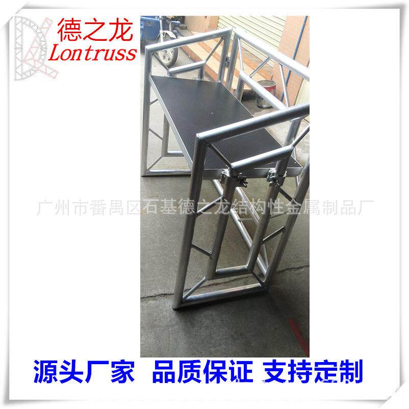 dj table生产舞台桁架演出DJ台铝合金调音台实用铝合金DJ台Dj演出