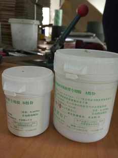 ab中心100大复合专用带带塑胶水软导轨贴组车床ccy数控机床加工