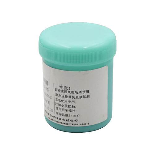 高温环保无铅焊锡膏专用助焊膏爬锡免清洗焊油锡膏焊膏锡浆助焊剂