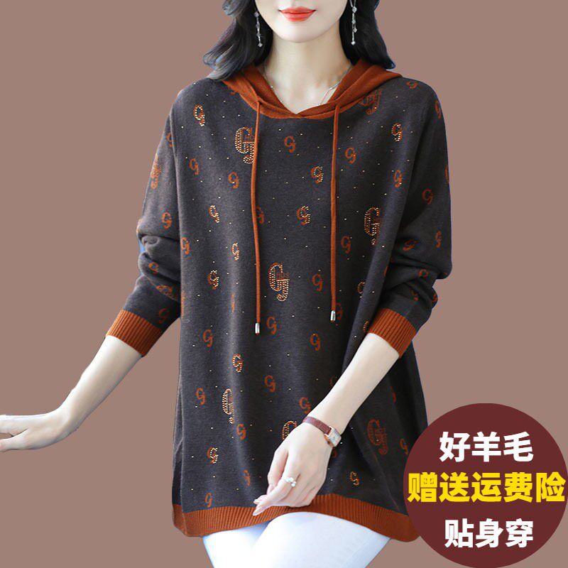 妈妈连帽卫衣女2025新款特大码针织羊毛衫外穿遮肚显瘦毛衣打底衫