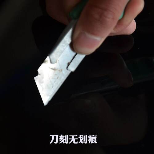 钢化玻璃60CM倒影板静物珠宝台拍摄板镜面反光摄影道具手机拍照黑